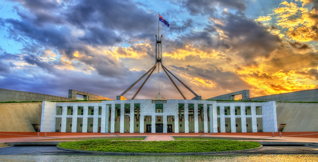 Image of parliament house, Canberra